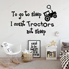 Наклейка на стену в детскую комнату для мальчиков, с цитатами