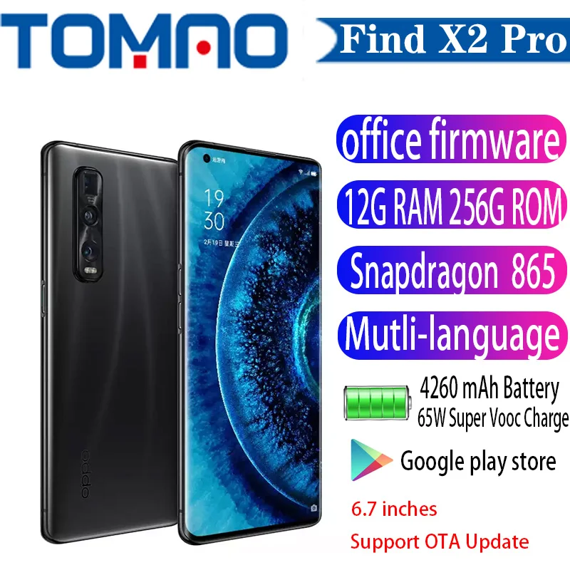Оригинальные новые Oppo Find X2 Pro 5G сотовый телефон Snapdragon 865 Android 10 0 6 7 &quot120 Гц 12 Гб