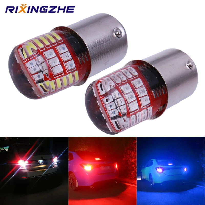 BAY15D P21/5 Вт 1157 светодиодный двухцветный стробоскоп 3014 42 светильник мигание