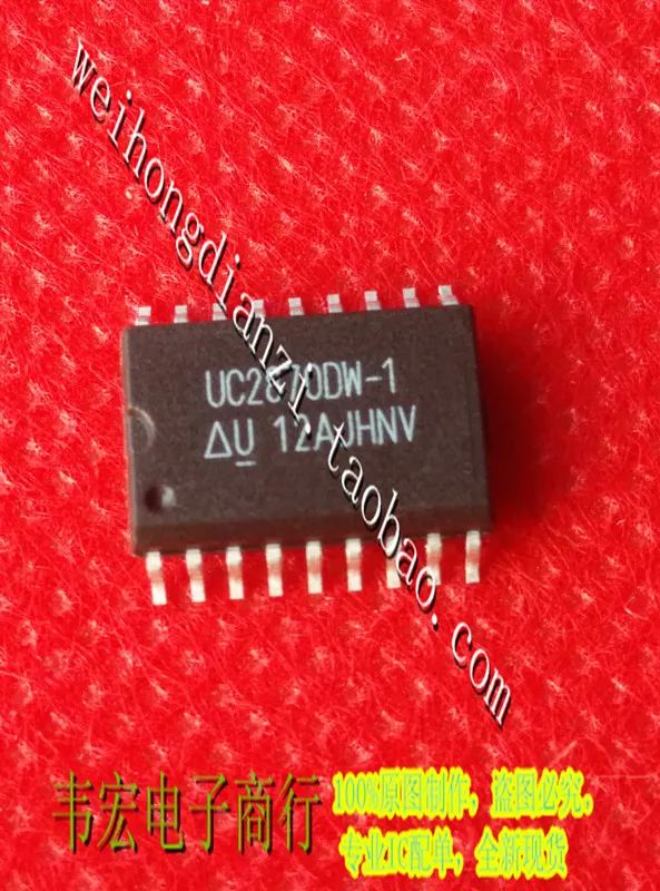 

Бесплатная доставка. UC2870DW-1 UC2870DW SOP20 3!