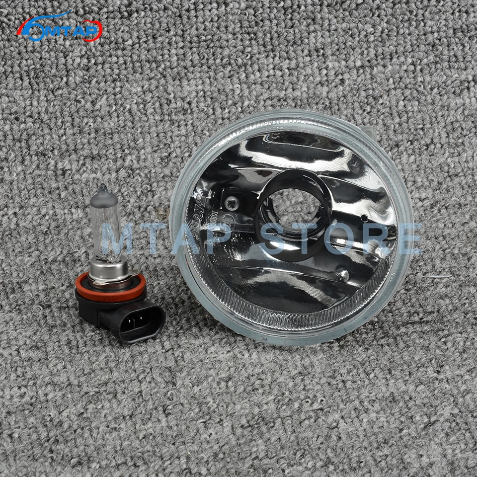 MTAP передний бампер автомобиля туман светильник противотуманных фар с лампы для