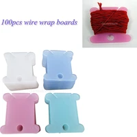 100 pieces plastic embroidery floss craft thread bobbins supplies organizer storage holder for cross stitch sewing needlecraft