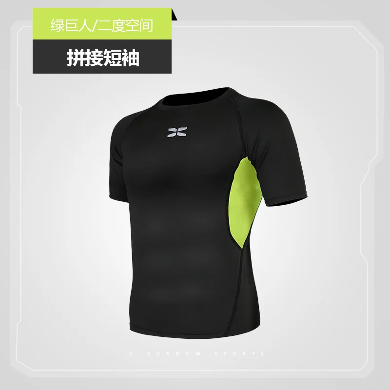 

Summer Men t-shirt Fitness Sport T Shirt Quick Dry Fit Gym Shirt Short Sleeve Running Elastic Sportswear Top Sports Men's top