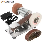 220 В110 в  DIY Строительная электрическая ленточная шлифовальная машина, точилка для кромок, шлифовальная машинка