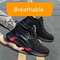 mesh steel toe men shoes big size work wear men safety boots indestructible casual shoes men sneakers breathable steel toe boots