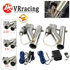 Универсальный пульт дистанционного управления из нержавеющей стали 304 2,25 дюйма2,5 дюйма3,0 дюйма, для выхлопной трубы, E-образный вырез, двойной клапан, 1 в 2