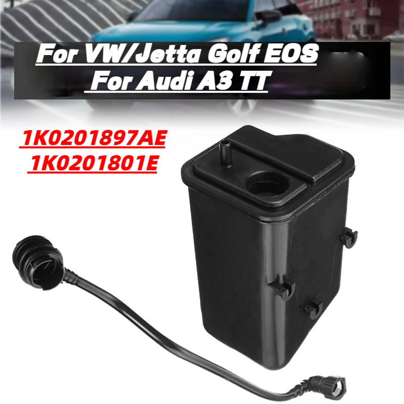 Автомобильная канистра с активированным углем банки и шланг для VW Jetta Golf 6 MK6 Audi TT