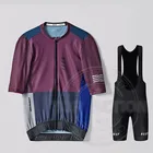 Мужская одежда для велоспорта maap может быть изготовлена по индивидуальному заказу, с возможностью замены логотипа, дышащая и устойчивая к ультрафиолетовому излучению футболка для велоспорта с коротким рукавом