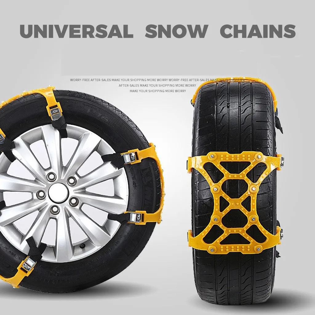Автомобильная Снежная цепь универсальная двойная Пряжка снежные цепи для
