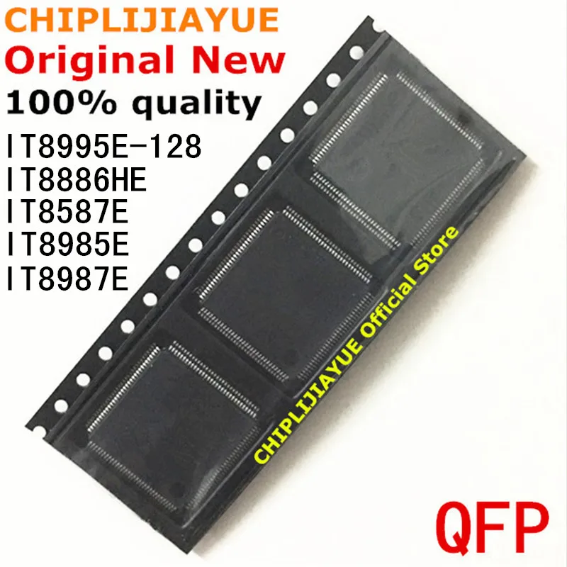 1 шт. IT8587E факс FXS IT8886HE AXA AXS IT8985E IT8987E BXA BXS IT8995E 128 CXA CXS DXA QFP новые и оригинальные