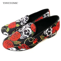2021 low heel 2cm men dance shoes halloween skull red flower fabric latin bachata salsa men dance shoes in leather outsole