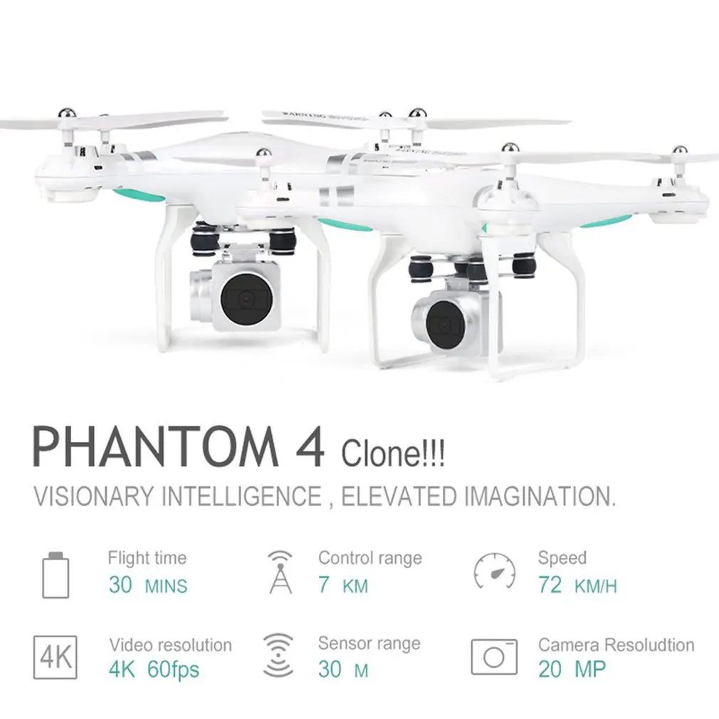 Дрон SH5HD FPV с камерой 1080P Wi Fi 2 4 ГГц канала|Квадрокоптер дистанционным управлением|