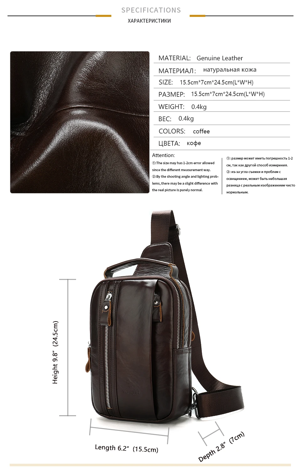 WESTAL мужские shouldr Сумка Слинг натуральная кожа мужская сумка через плечо для