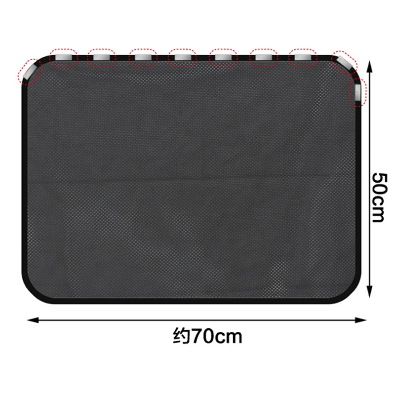 Магнитный солнцезащитный козырек для автомобиля занавеска с защитой от УФ лучей