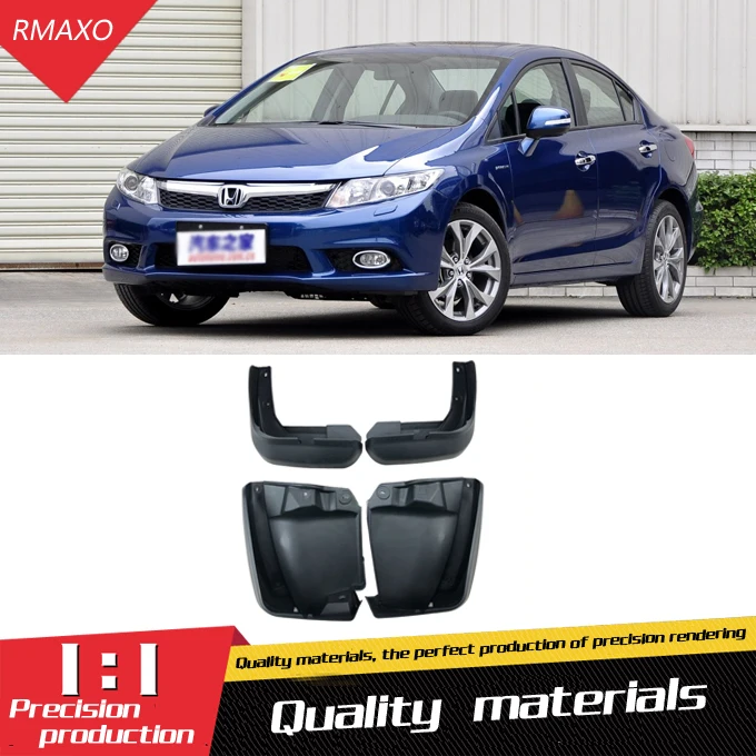 Брызговики передние для Honda CIVIC 2012 2014 с цветным и задним клапаном|Грязезащита| |