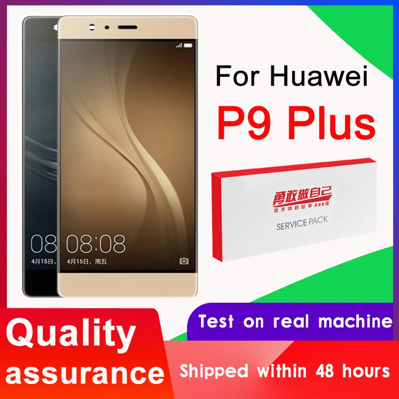 Новый протестированный сменный OLED дисплей 5 дюйма для Huawei P9 Plus ЖК сенсорный экран