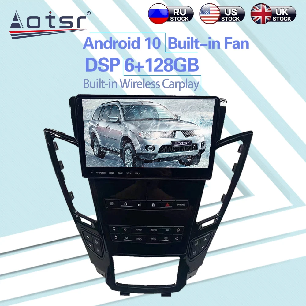 저렴한 6 + 128GB 캐딜락 CTS 안드로이드 10 테슬라 자동차 라디오 무선 카플레이 GPS 네비게이션 DSP 자동차 멀티미디어 플레이어