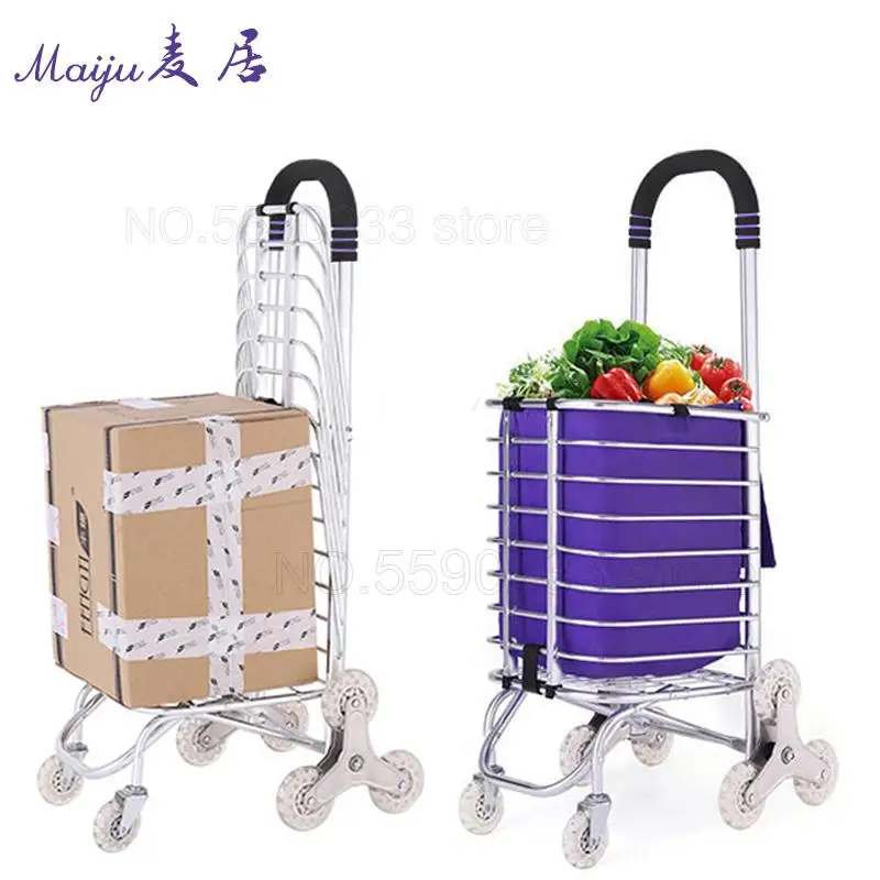 Алюминиевая складная корзина для покупок небольшая тележка еды ручная удобная