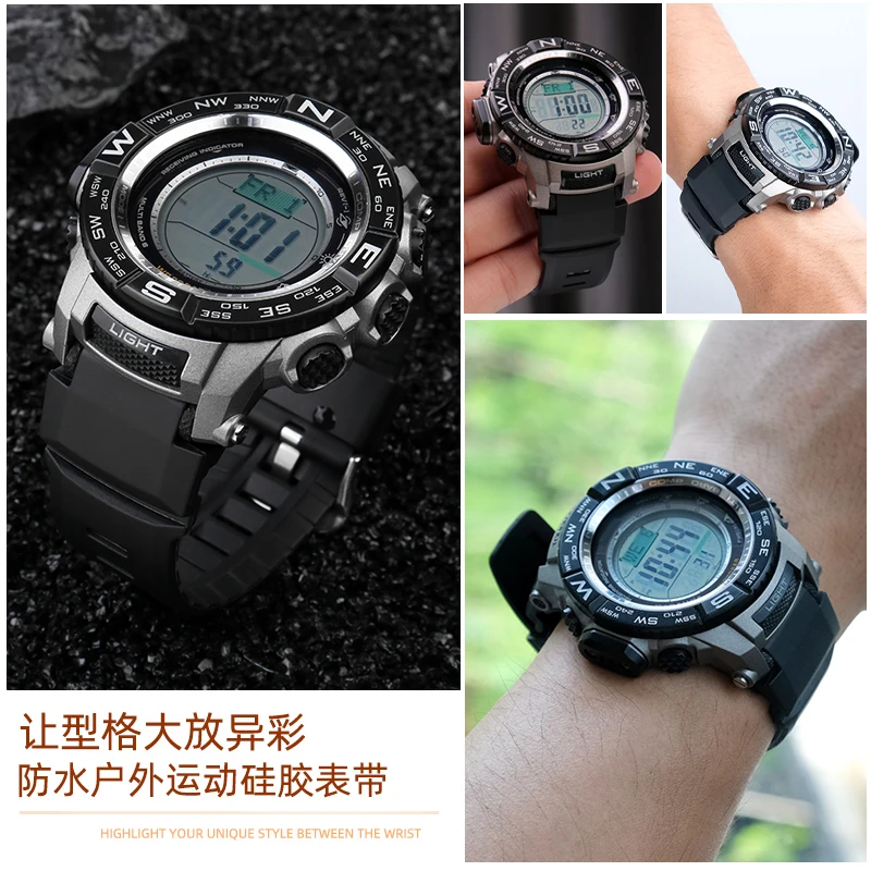 Watch strap is suitable for CASIO mountaineering series PRG-260 / 270 / 500 PRW-3500 / 2500 / 5100 silicone strap 18mm