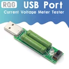 Миниатюрный разрядный резистор с USB-портом, цифровой измеритель напряжения тока, тестер 2 а1 А с выключателем 1 А, Зеленый светодиод2 а с красным светодиодом