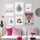 Постер с арабской каллиграфией, Настенная картина с изображением марокканской двери, исламская мечеть, Муслим, Коран, Картина на холсте, украшение для гостиной
