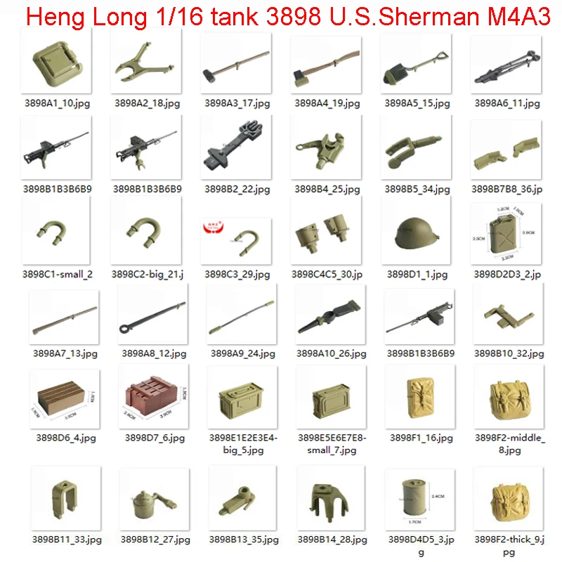 Heng Long 1/16 rc tank 3898 U.S.Sherman M4A3 запасные части пистолет/инструмент/Топливный