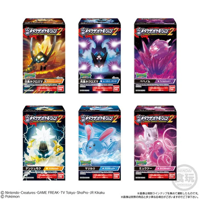 

Покемон Конфета игрушка ультра солнце ультра Луна Мэрилл Mewtwo пуаполюс сюркитри милая фигурка игрушки с орнаментом