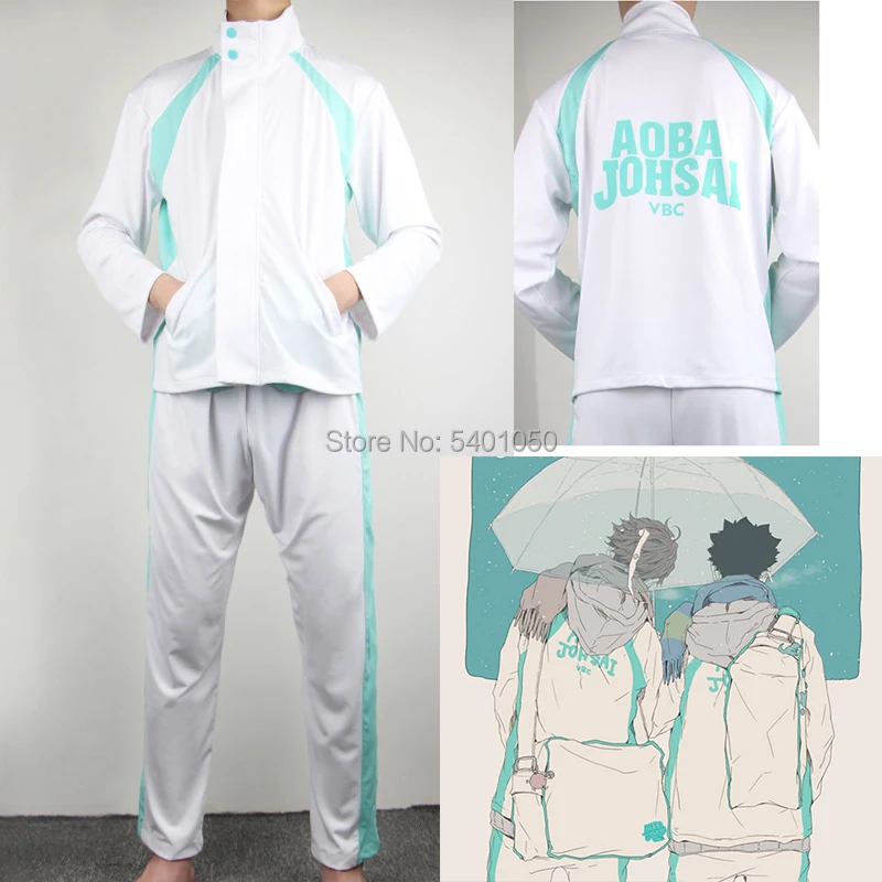 2020 Haikyuu! Aoba Johsai High School Volley Ball Team Sprotswear костюм для косплея Oikawa Tooru школьная форма