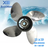 outboard propeller 13x19 for suzuki engine 50 140 hp stainless steel 15 tooth splines outlet boat parts 4 blade lh