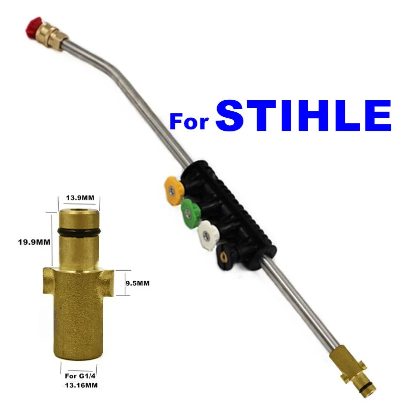 

Car Wash Jet Lance Spear For STIHL Washer Gun RE98 RE108 RE118 RE127 RE128 RE163 Machine With 5 Nozzle Sprayer