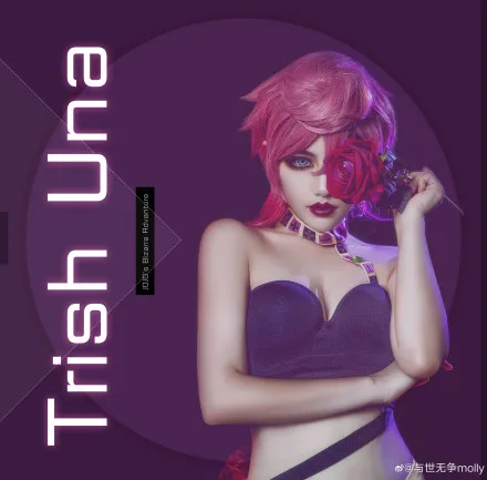 Аниме JOJO странные приключения Золотой ветер Trish Una косплей парик волос костюм