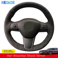 customize diy suede leather car steering wheel cover for tesla model 3 2017 2018 2019 car interior