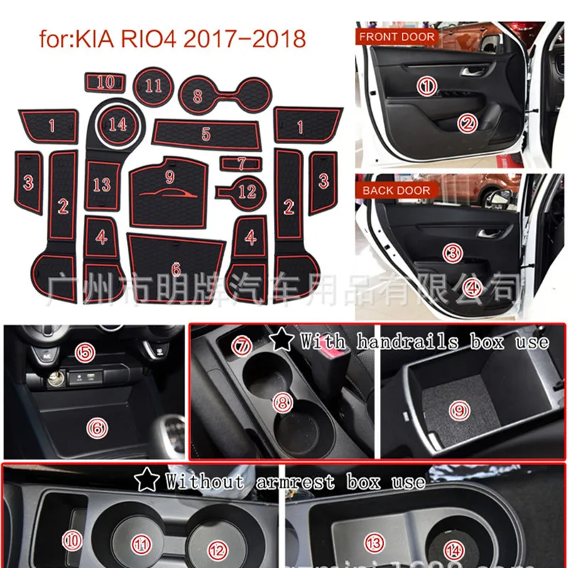 

3D Rubber Mat Lnterior Anti Slip Mat Door Slot Pad Cup Cushion Groove Mat For Kia Rio 4 X-Line RIO 2017-2019 Car Accessories