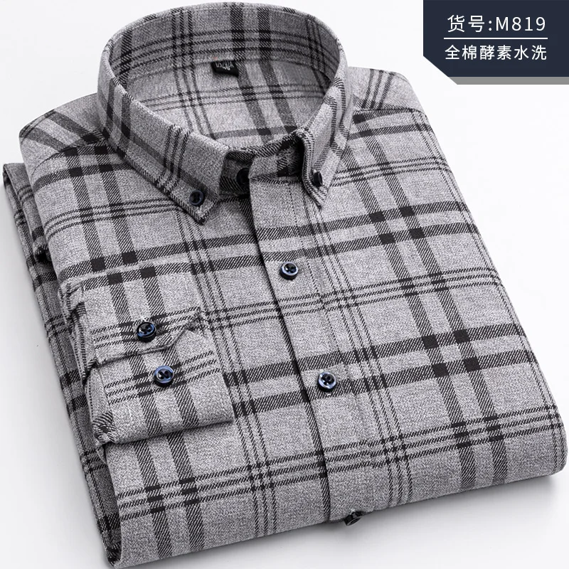 2020 New Style Hot-sale Fat Guy Plus-size 5XL 6XL 7XL 8XL Pure Cotton Plaid Twill Long Sleeve Men Shirt Soft Loose 120kg 130kg