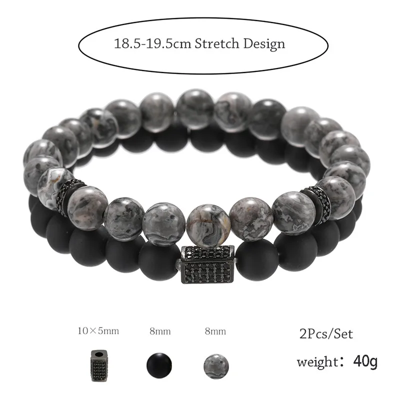 Набор браслетов для мужчин и женщин крутые ювелирные украшения с натуральным