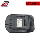 Адаптер аккумулятора Dcb200 Mt20Dl для Makita 18 в, Bl1830, Bl1860, Bl1815, литий-ионный аккумулятор для Dewalt 18 в, 20 в, литий-ионный аккумулятор, настенный светильник
