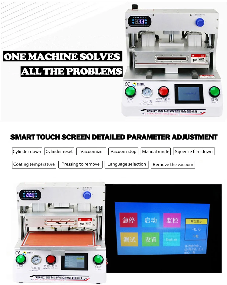 

Touch screen control laminator LY 15C OCA laminating machine MAX 15 inches for LCD screen repair with mold