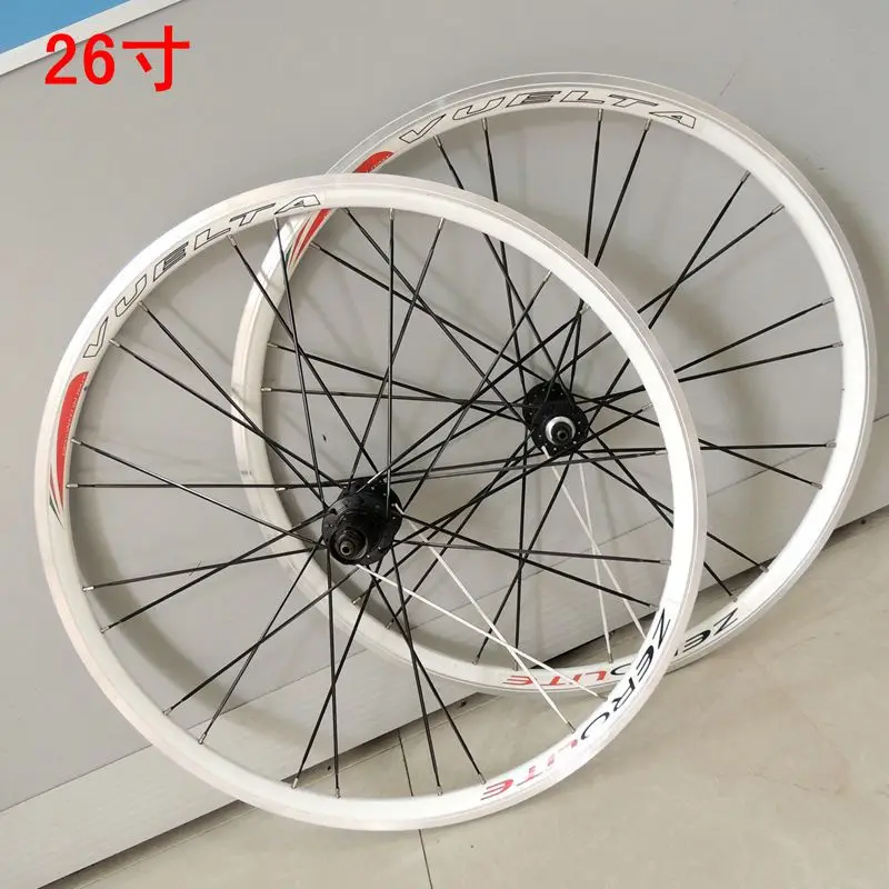 Комплект колес для горного велосипеда 26er двухслойный алюминиевый обод RM40 V