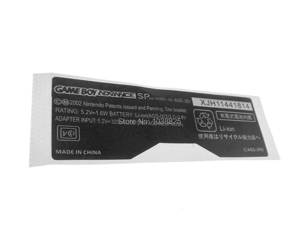 5 шт./лот запасная часть этикетки наклейки для консоли Gameboy GBA SP этикетка |