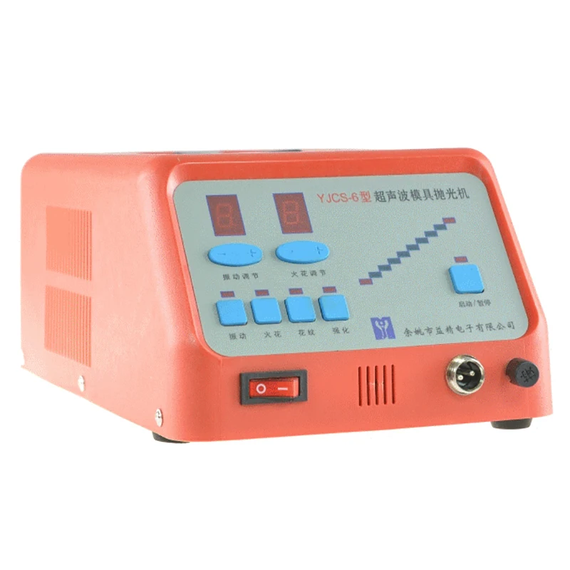 Многофункциональная ультразвуковая шлифовальная машина для полировки металла