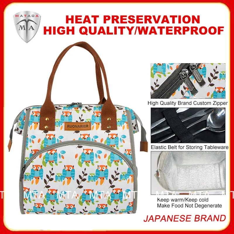 

MATAGA Japan Style New Portable Ice Bag Handbag Cooler Bag Picnic Bag Double Insulation Waterproof Lunch Bag for Women