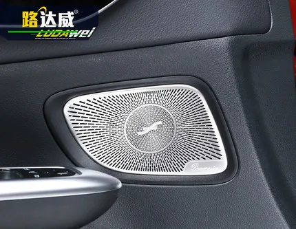 Аксессуары для Mercedes Benz W206 2022 + крышка автомобильной двери аудио динамика панели