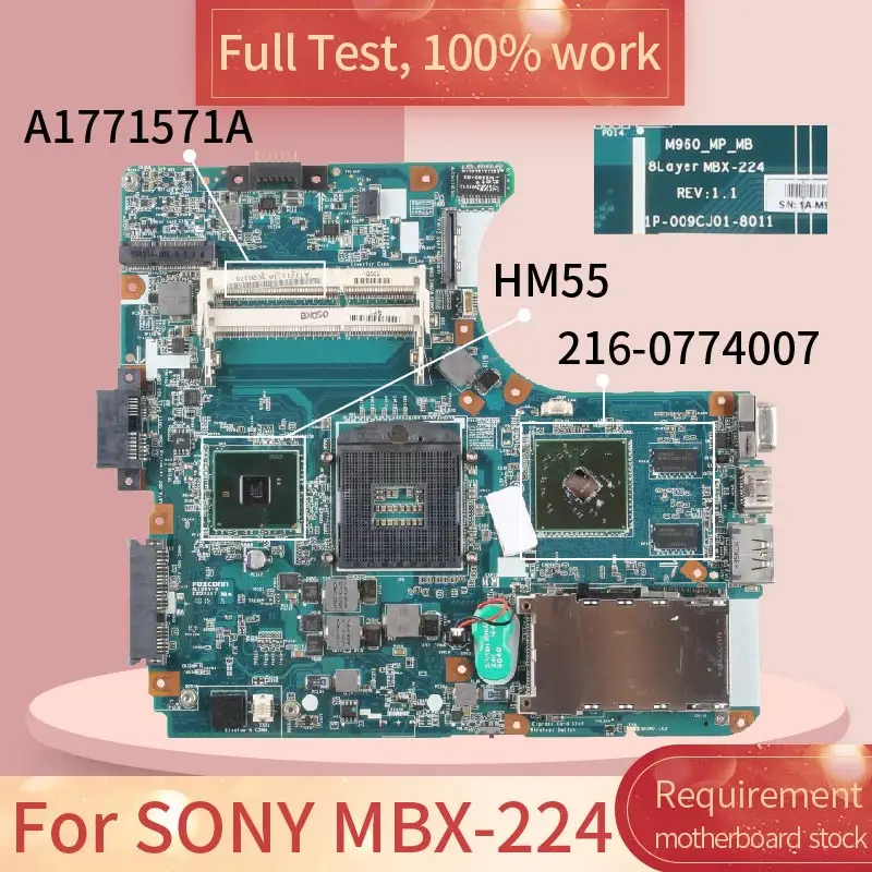 Материнская плата для ноутбука SONY 100% рабочий тест 1 p 009cj01 8011 A1771571A 216 0774007
