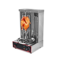 15a electric doner kebab shawarma grill machine tacos al pastor gyros rotisserie automatic rotaty stainless steel kebab doner