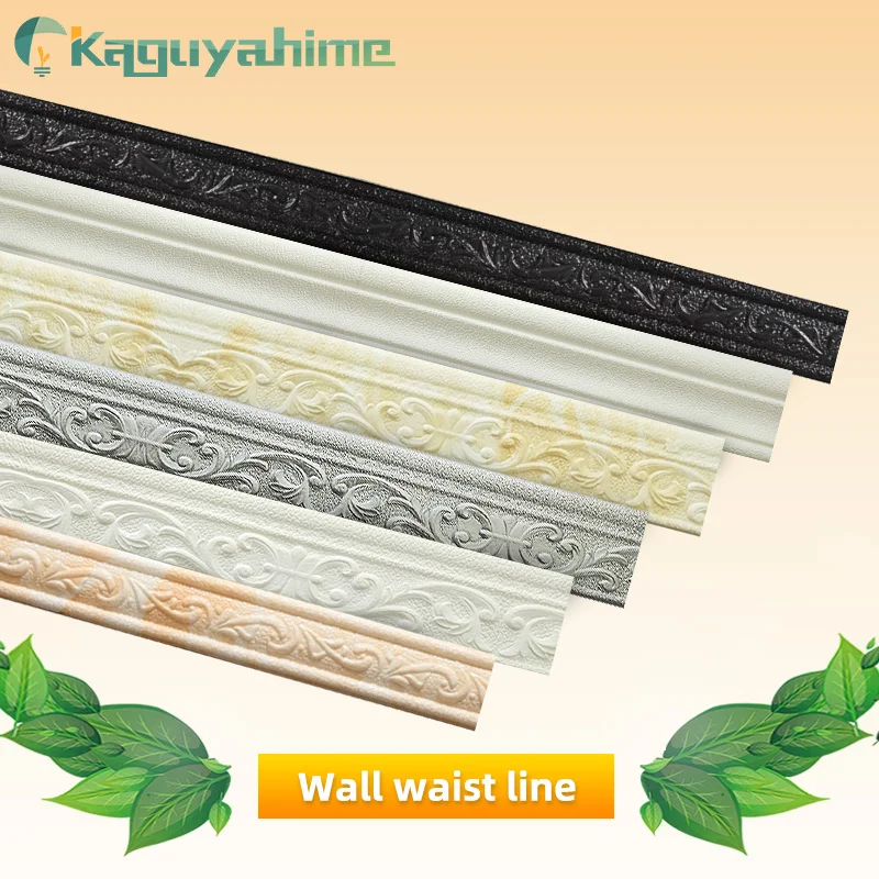 Самоклеящаяся 3D рельефная угловая линия Kaguyahime пенопластовая на талию