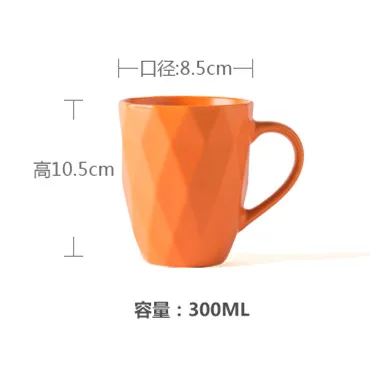 

300ML Simple Ceramic Cup Creative Coffee Mug Mug Nordic Style Cup Ceramic Household with Spoon Couple Cup