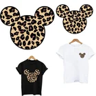 Модные нашивки с леопардовыми полосками для самостоятельной сборки, Симпатичные термочувствительные нашивки для футболок, мышей, термонаклейки для одежды, нашивки на заказ