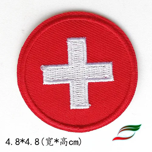 Adhesive cloth stickers A533 white cross flag cross sign clothes patch stickers medical clothing logo decals - Color: 34.84.8