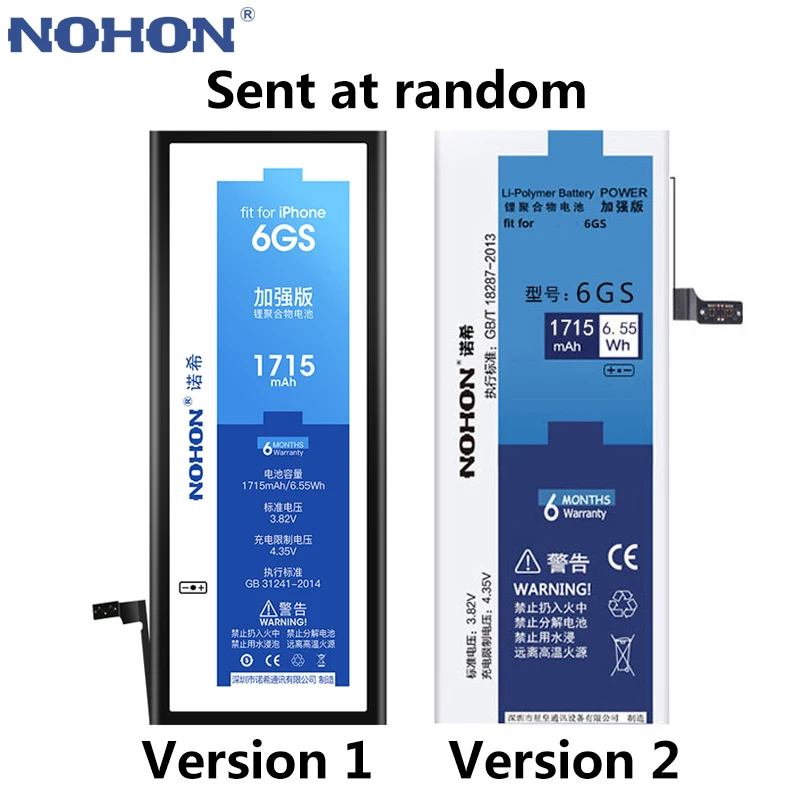 Аккумулятор NOHON для iPhone 7 оригинальная емкость запасная батарея телефона 6 6S 8 Plus 5S