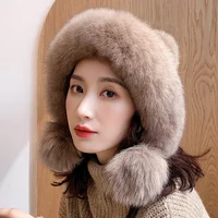 Lantafe Hats Women Hat Winter Hats For Women Ball Decoration  High Quality Fur Real Fur Knit Cap Fluffy Hair Pretty Cute Style